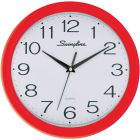 Swingline Fashion Wall Clock