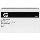 HP CE247A Color LaserJet 220V Fuser Kit